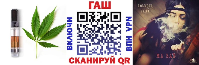 даркнет сайт  Нестеровская  Еда ТГК марихуана 