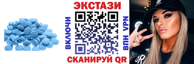 blacksprut ONION  закладки  Нестеровская  Экстази louis Vuitton 