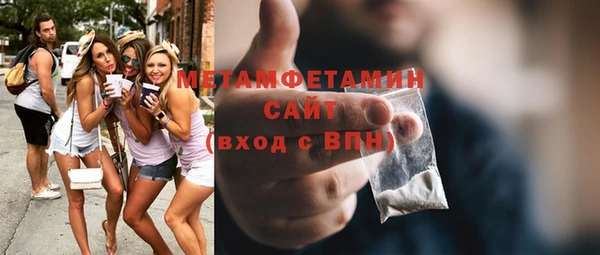 крисы Остров