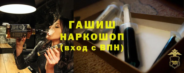 крисы Остров