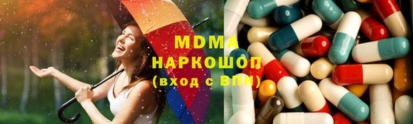 прущая мука Белоозёрский