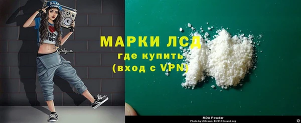 прущая мука Белоозёрский