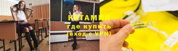 крисы Остров
