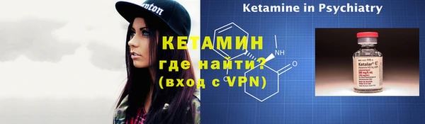 крисы Остров