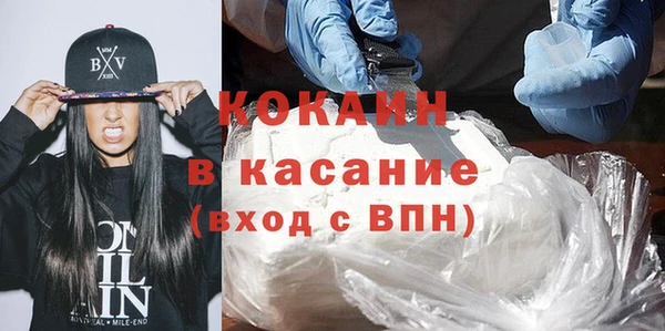 прущая мука Белоозёрский