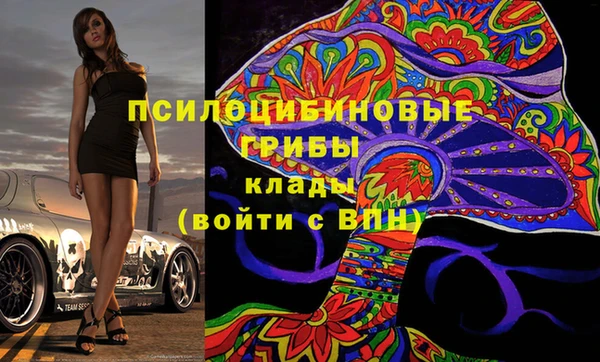 крисы Остров
