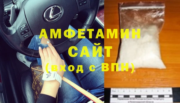 apvp Осинники
