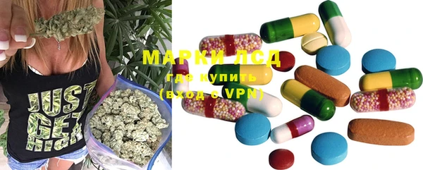 прущая мука Белоозёрский