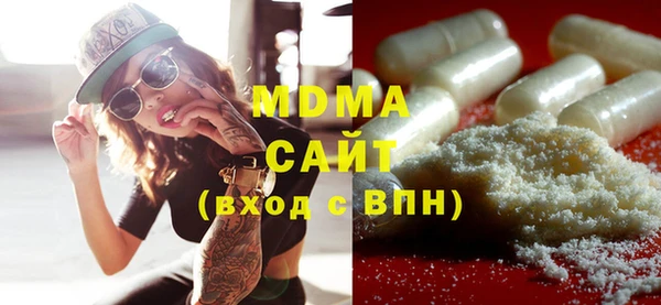 прущая мука Белоозёрский