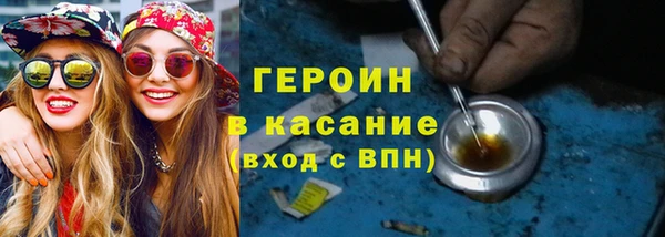 apvp Осинники