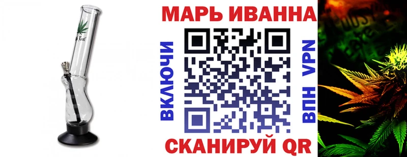 хочу   Нестеровская  МАРИХУАНА THC 21% 